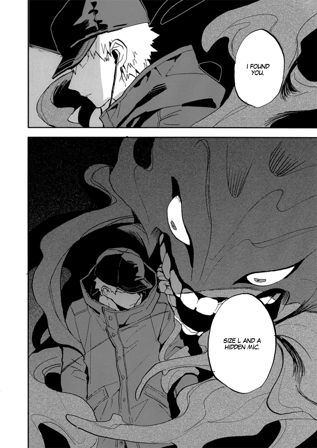 しばらくお世話になります