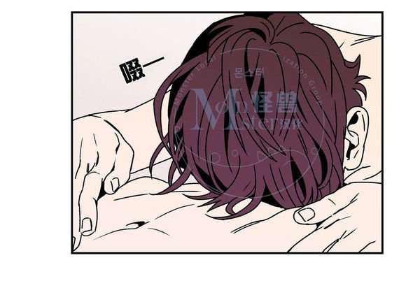 欲望のすべて-第25章