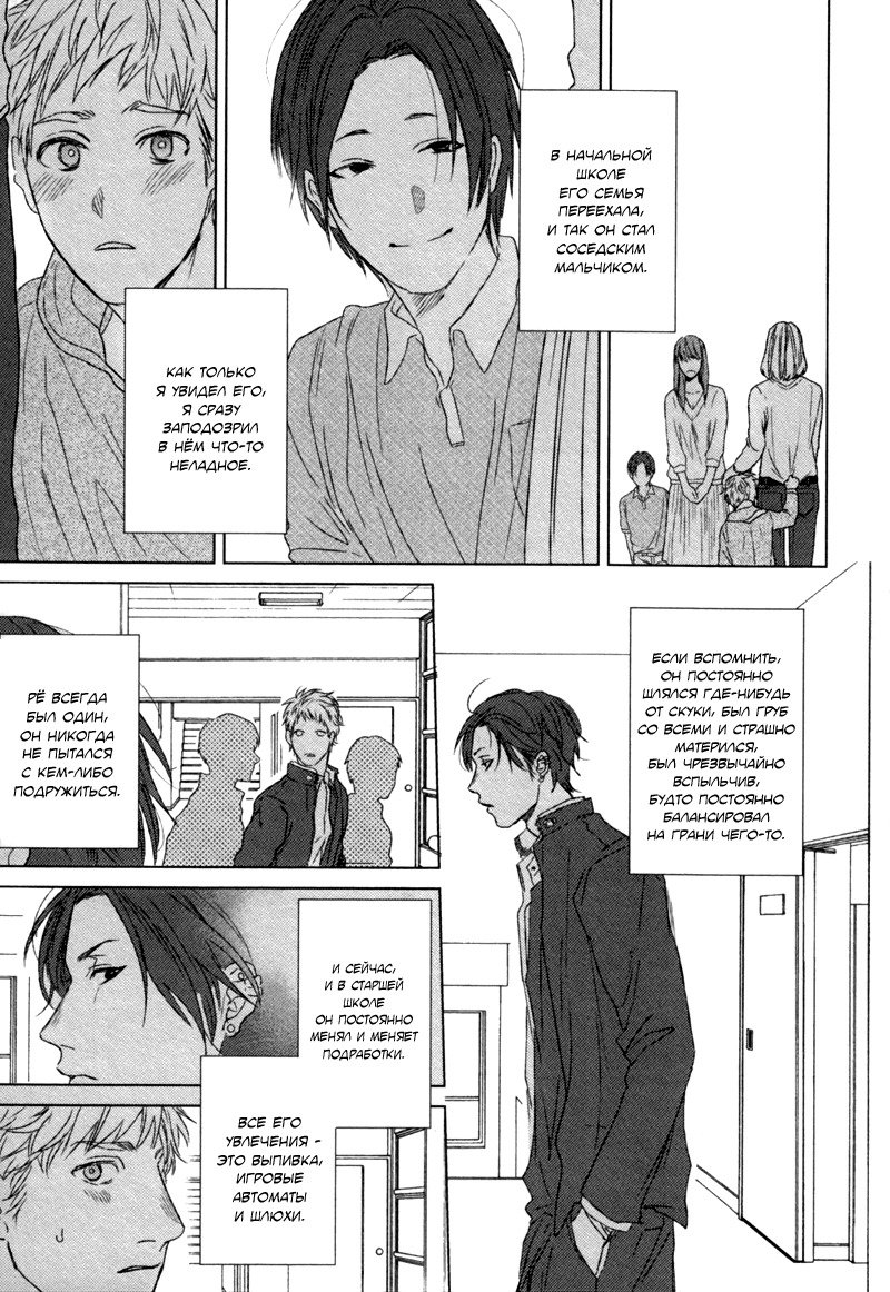 坂佐門司奈良すきだといえる