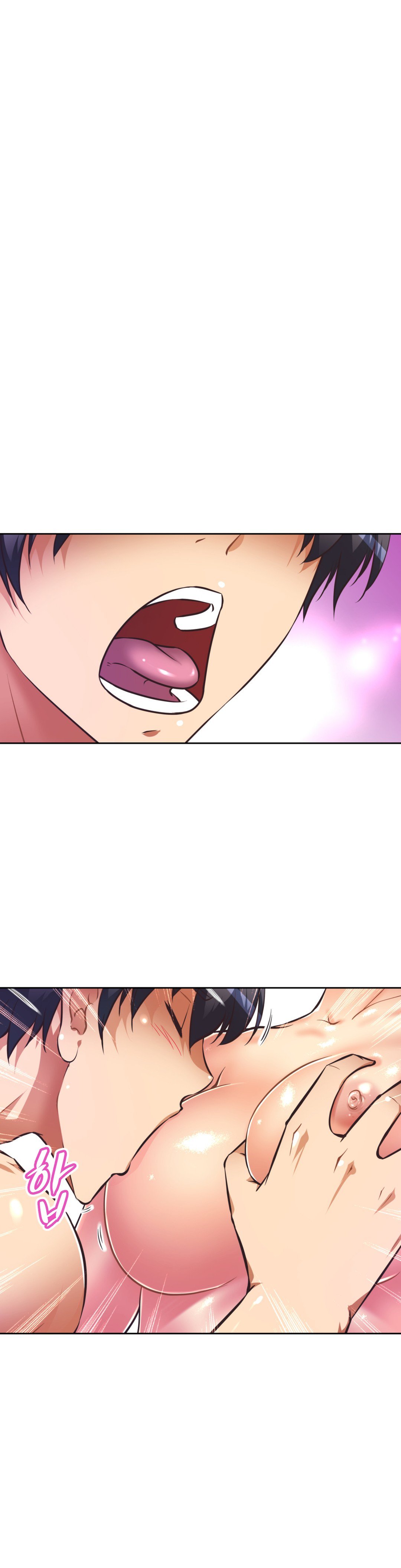 乱闘行くCh.53-62