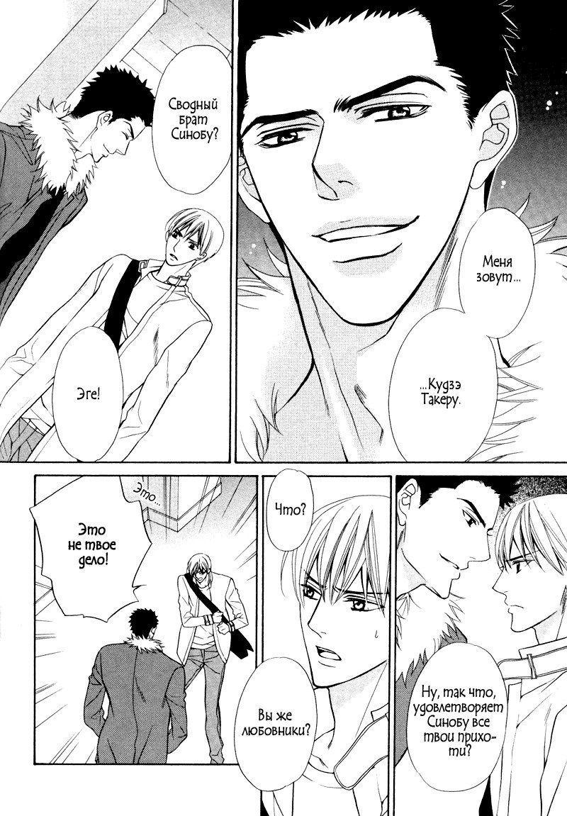 スピリット結婚