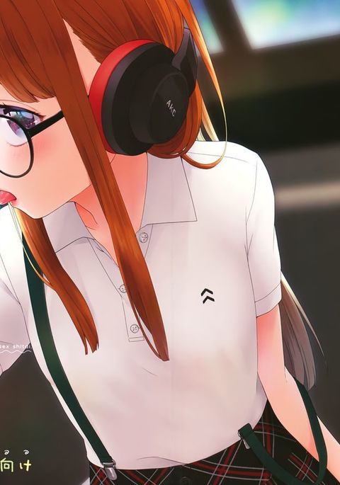 やねうら@放課後