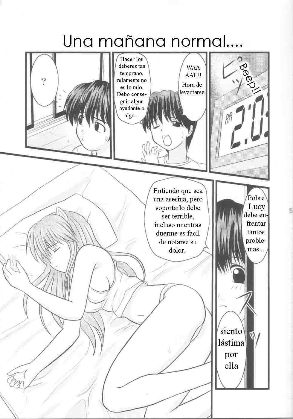 エロフェン・リード