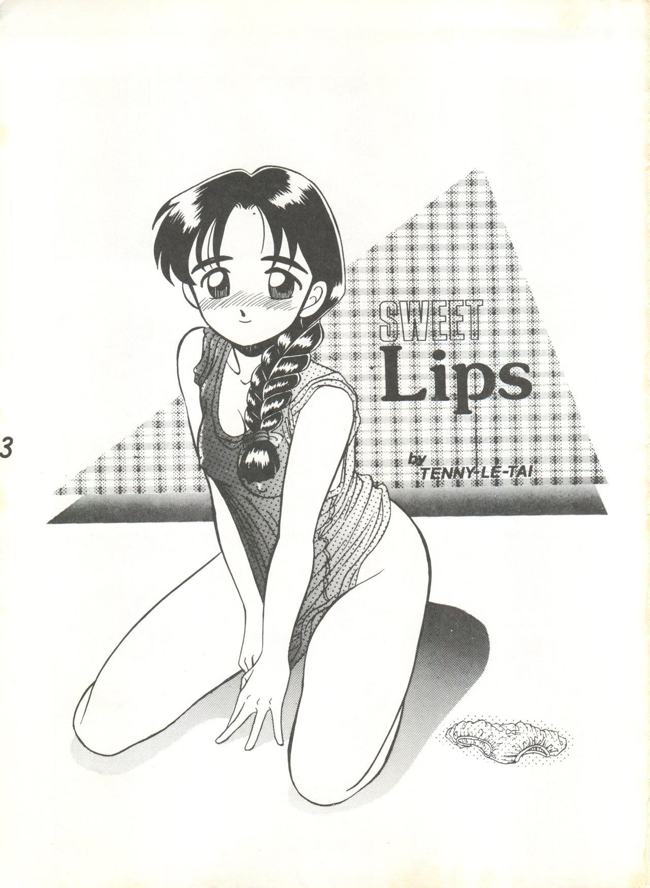 スウィートリップス+シャラクスペシャル+ムーンラプソディ