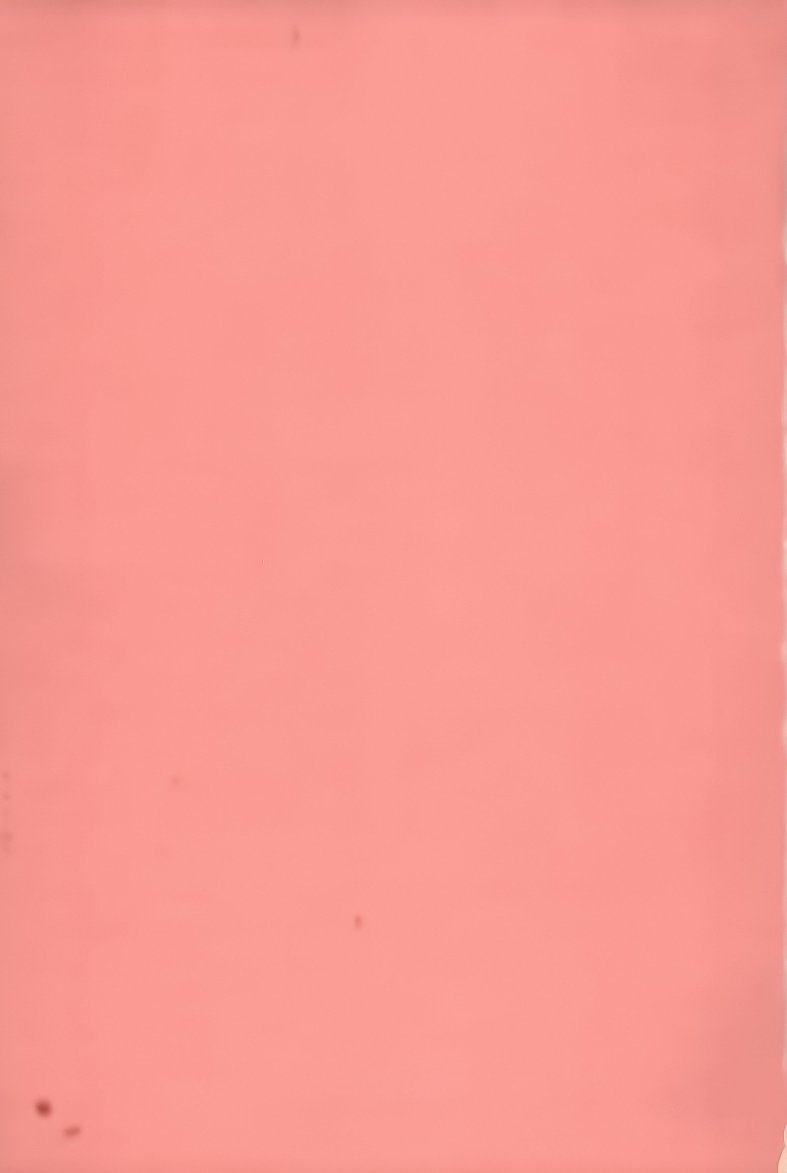 イムト少女幻想