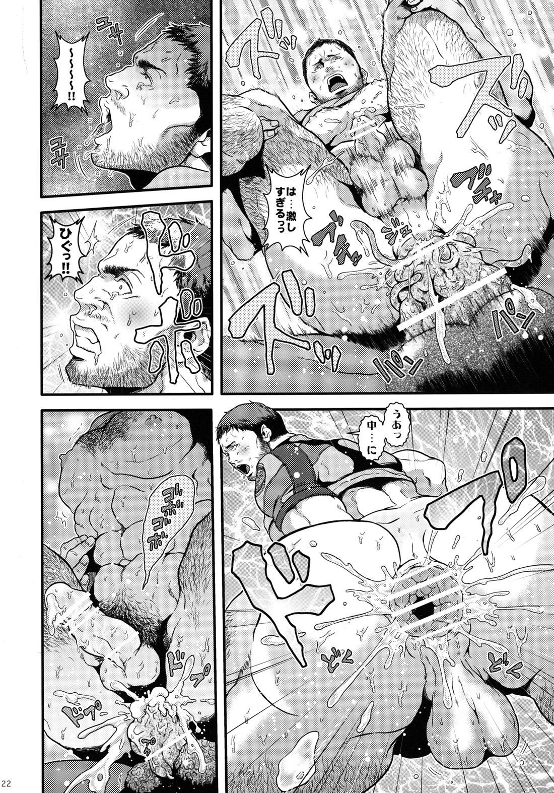 BIOHAZARD dj –ビーフケーキファイルが大好きChris Redfield