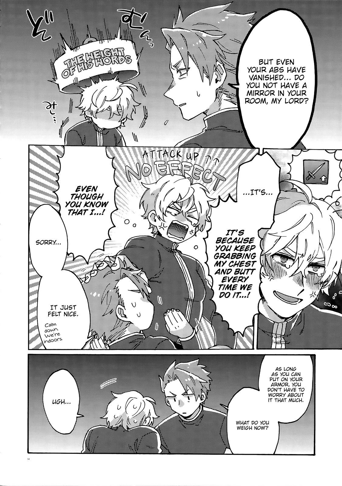 バスターファットLLサイズ