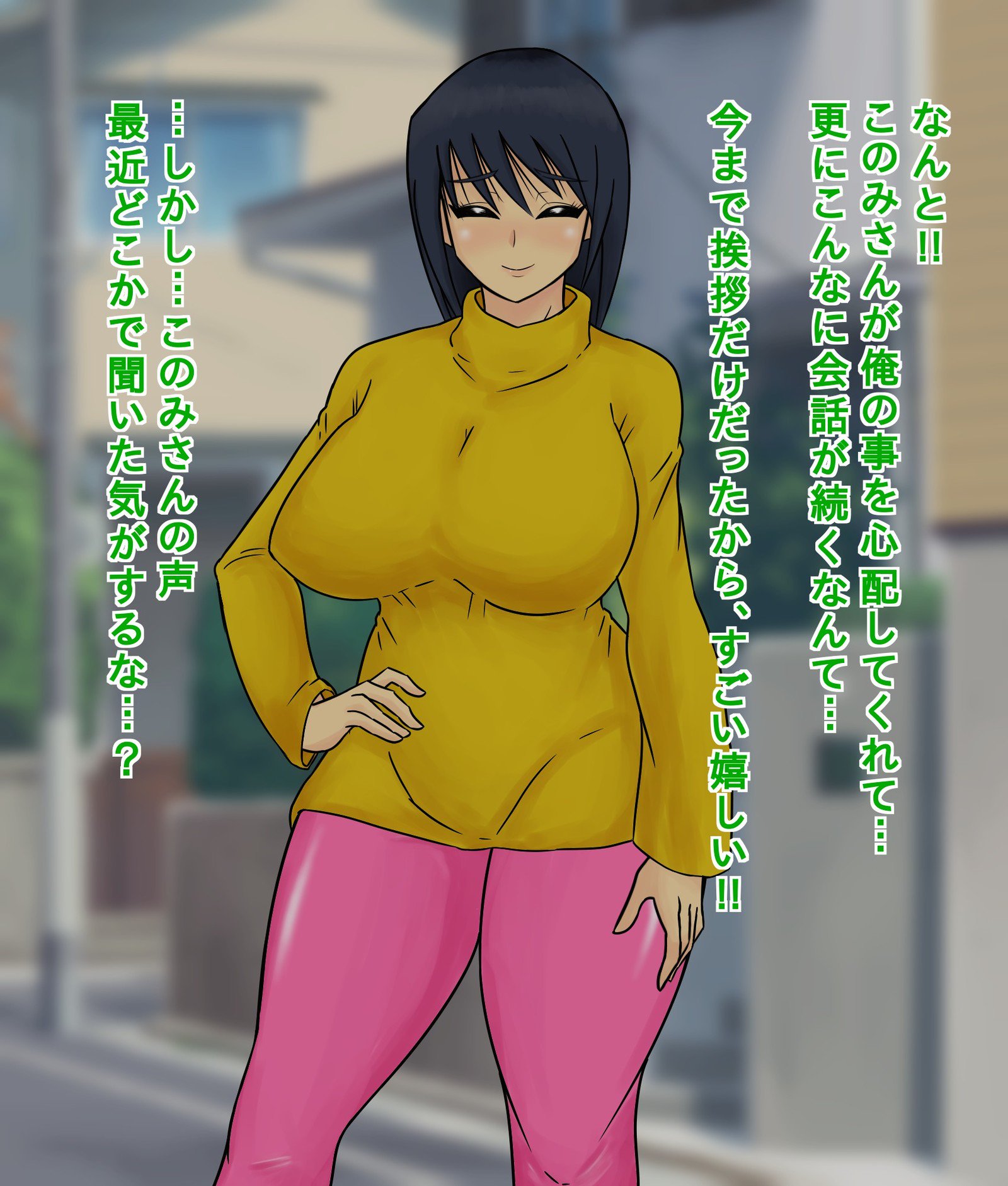 鉱石のあこがれのおねえさんが僧祐めすぶたどれいだっつたはなし