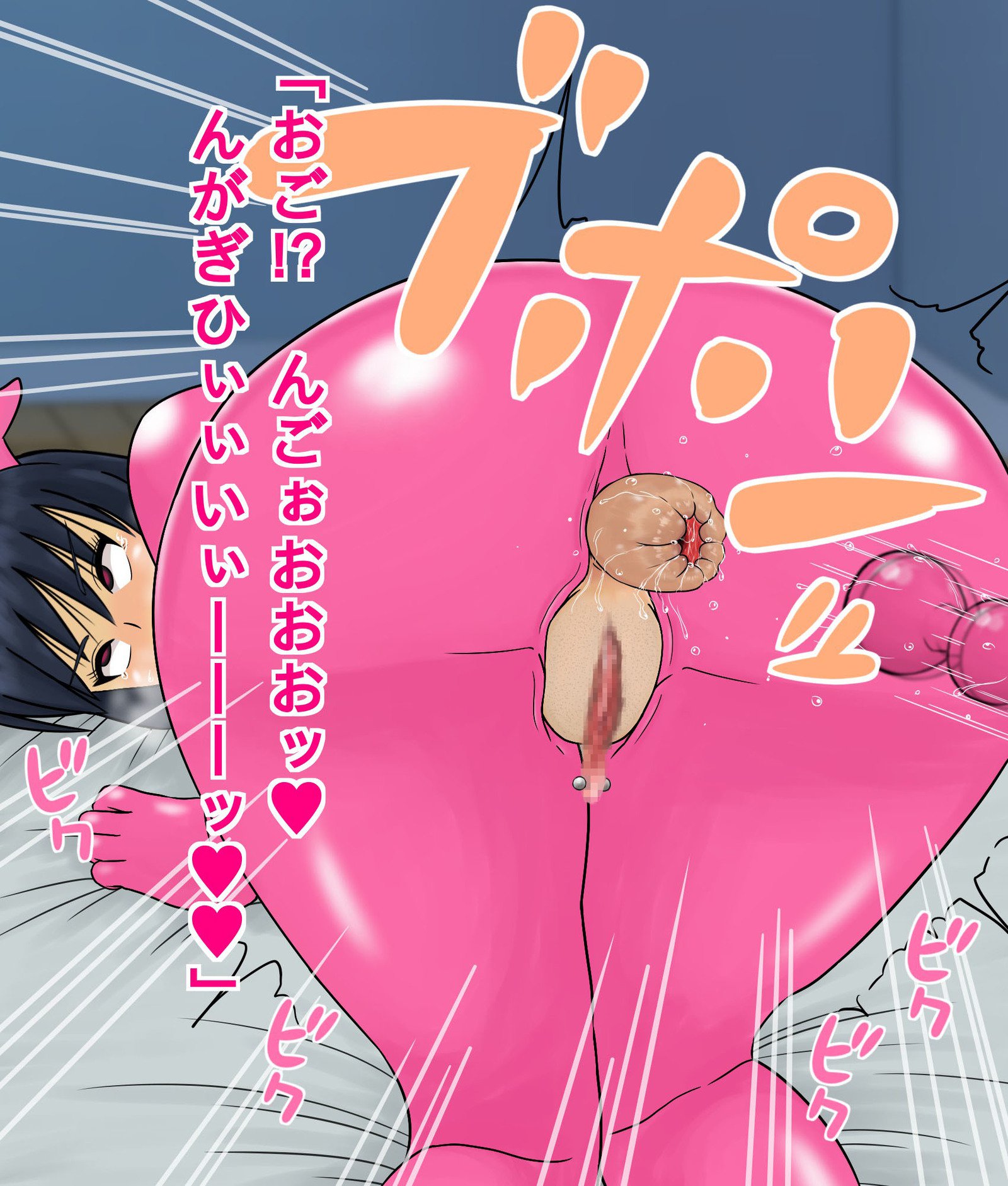 鉱石のあこがれのおねえさんが僧祐めすぶたどれいだっつたはなし