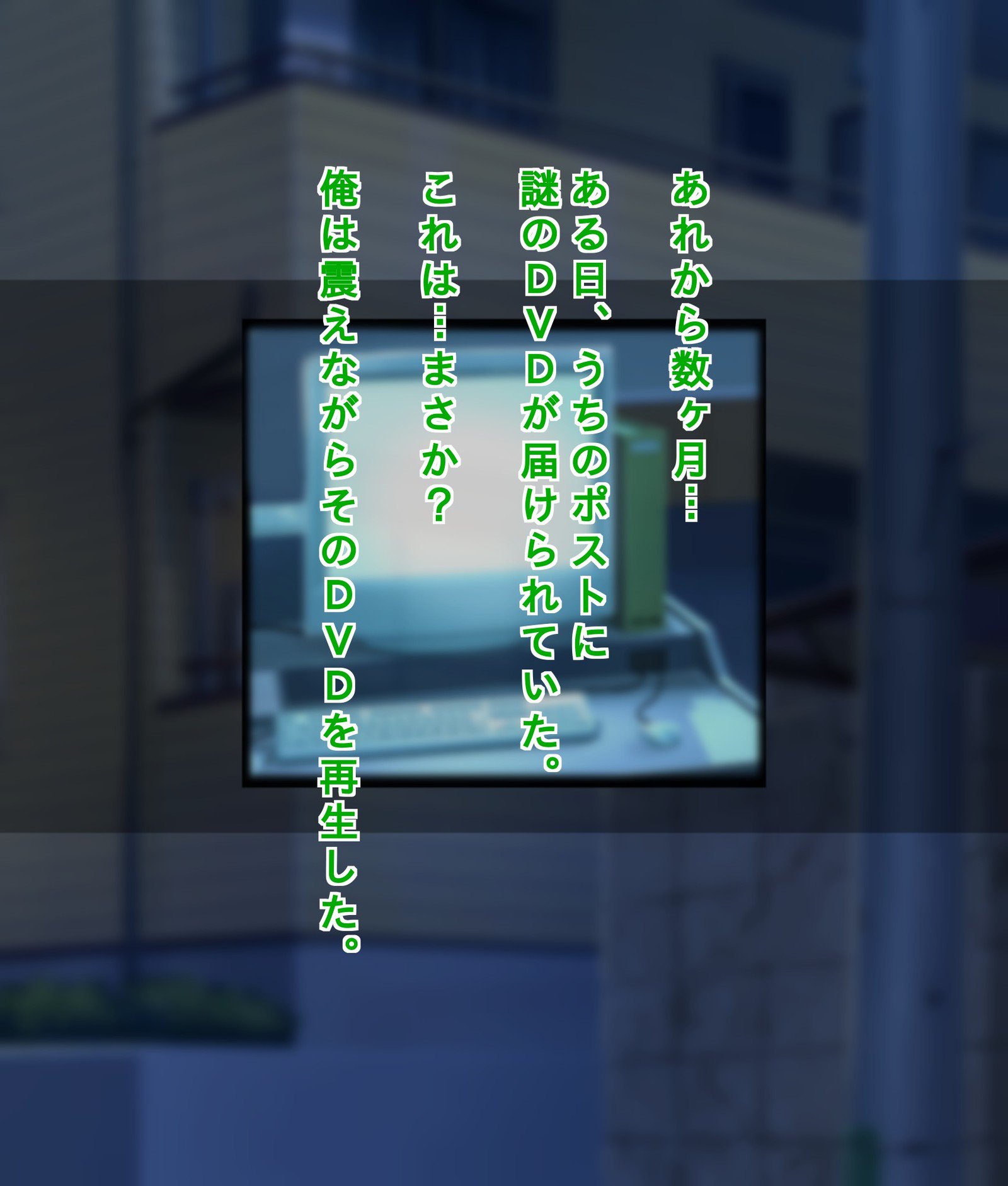 鉱石のあこがれのおねえさんが僧祐めすぶたどれいだっつたはなし