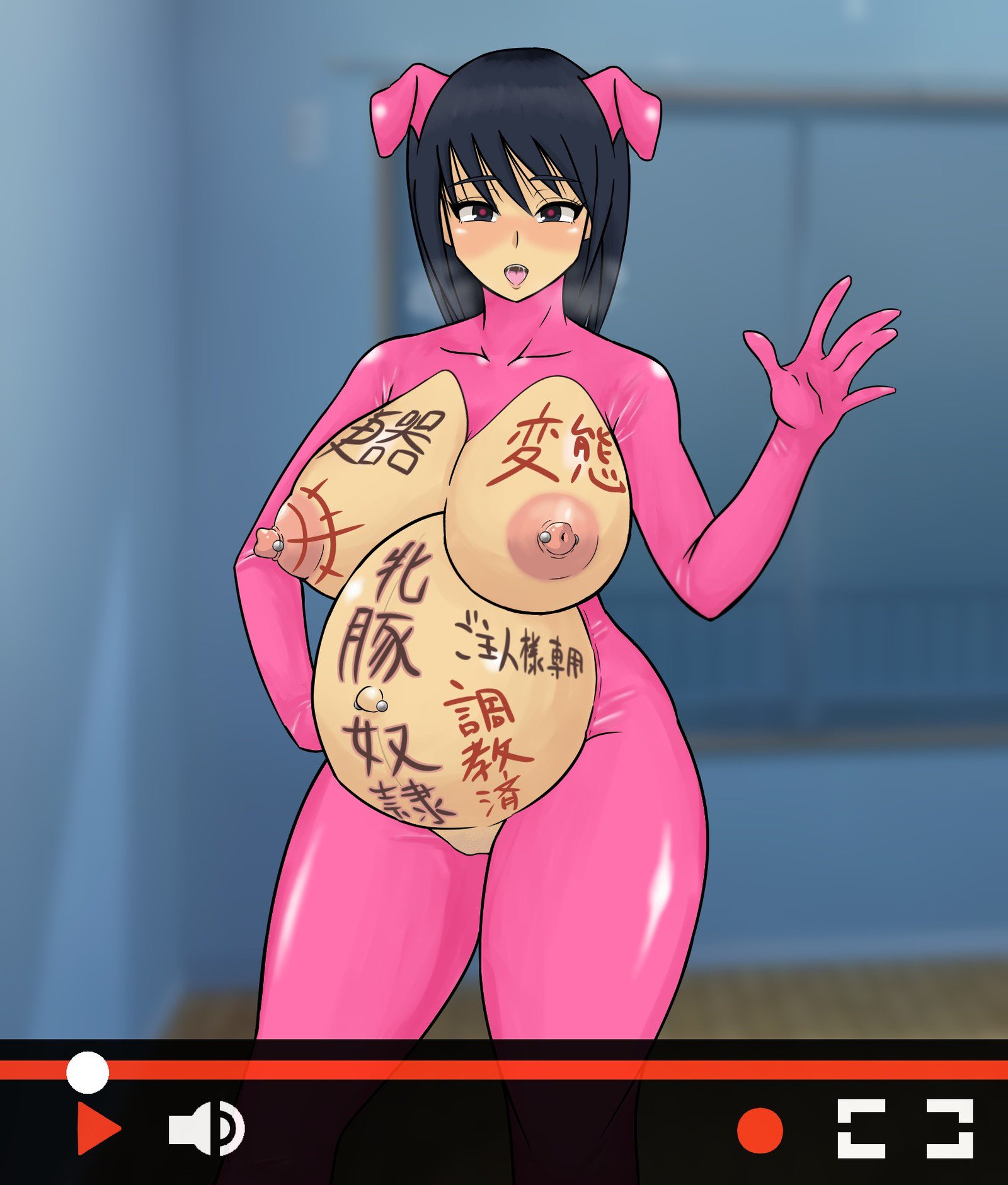 鉱石のあこがれのおねえさんが僧祐めすぶたどれいだっつたはなし