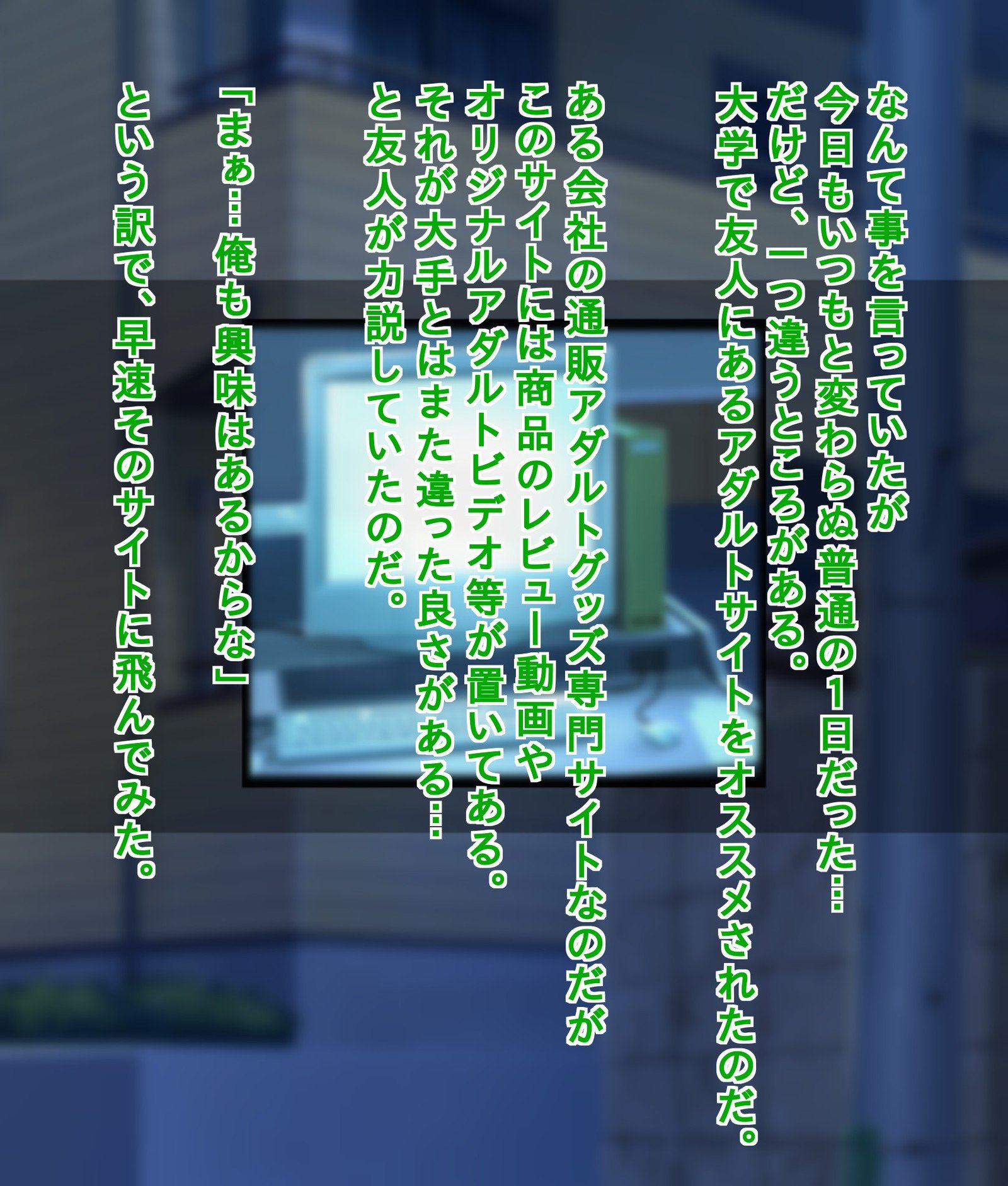 鉱石のあこがれのおねえさんが僧祐めすぶたどれいだっつたはなし