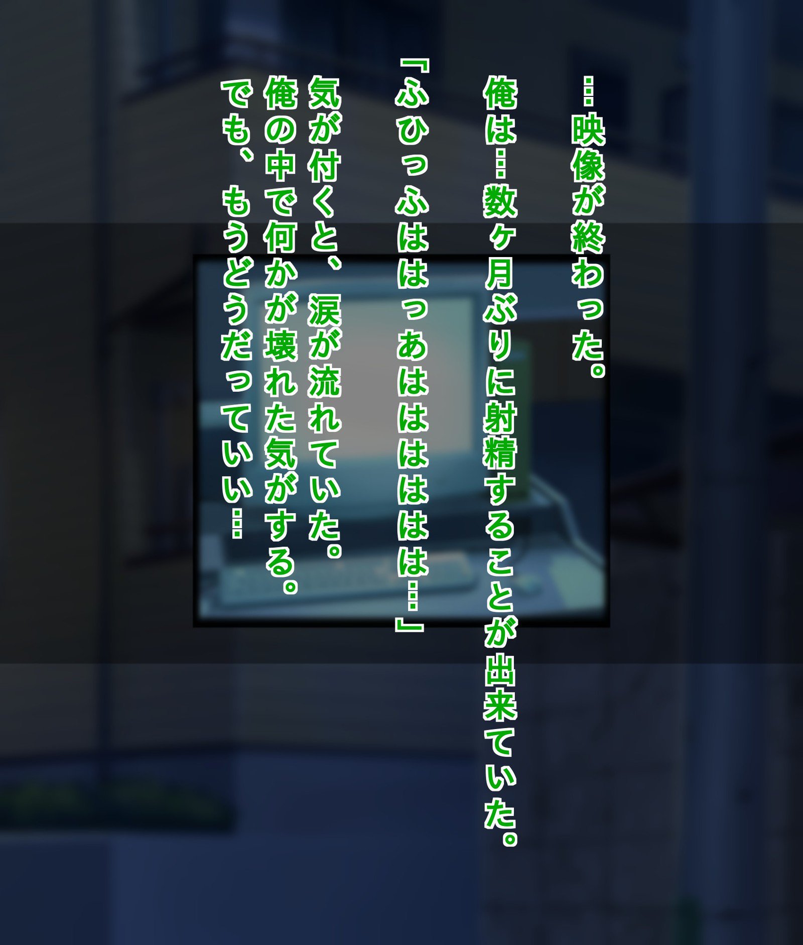 鉱石のあこがれのおねえさんが僧祐めすぶたどれいだっつたはなし