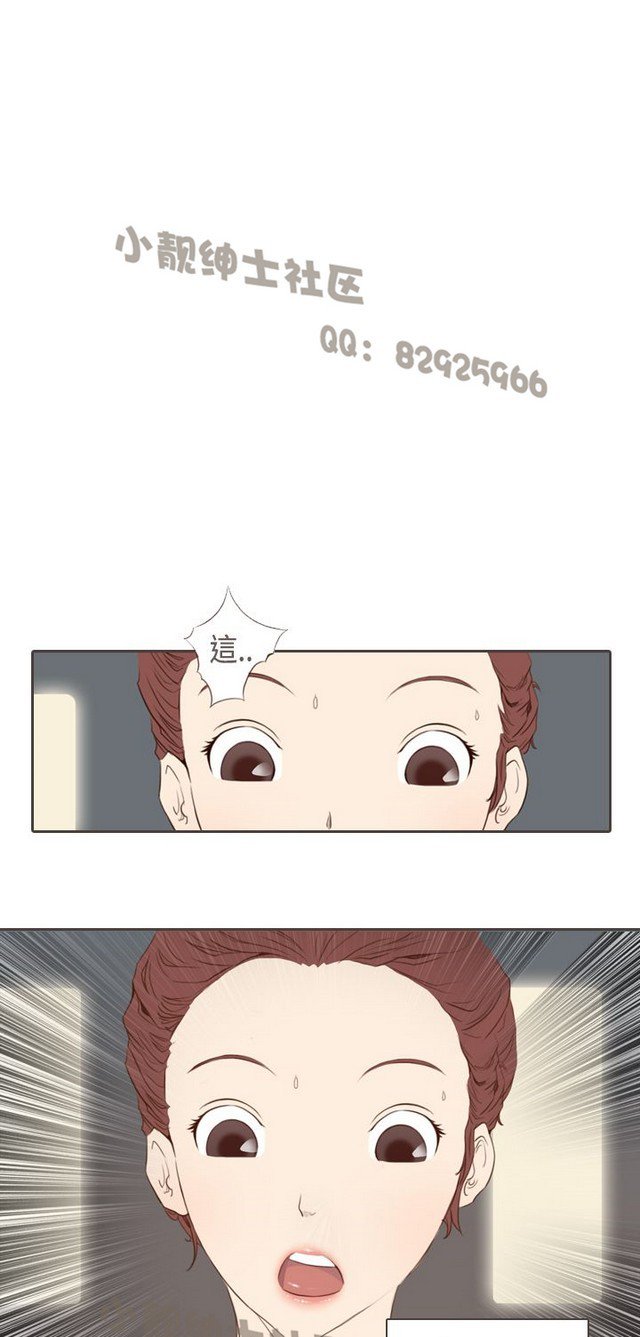 恶女来了请小心