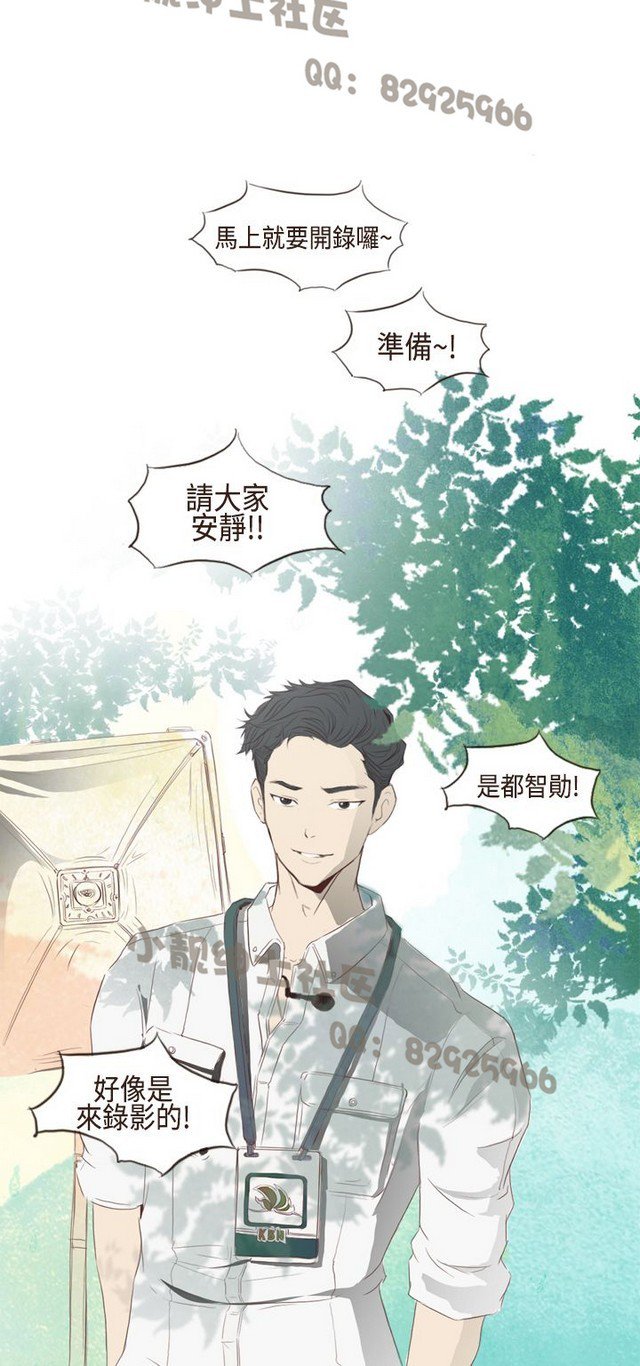 恶女来了请小心