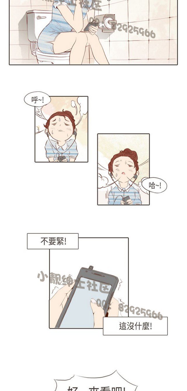 恶女来了请小心