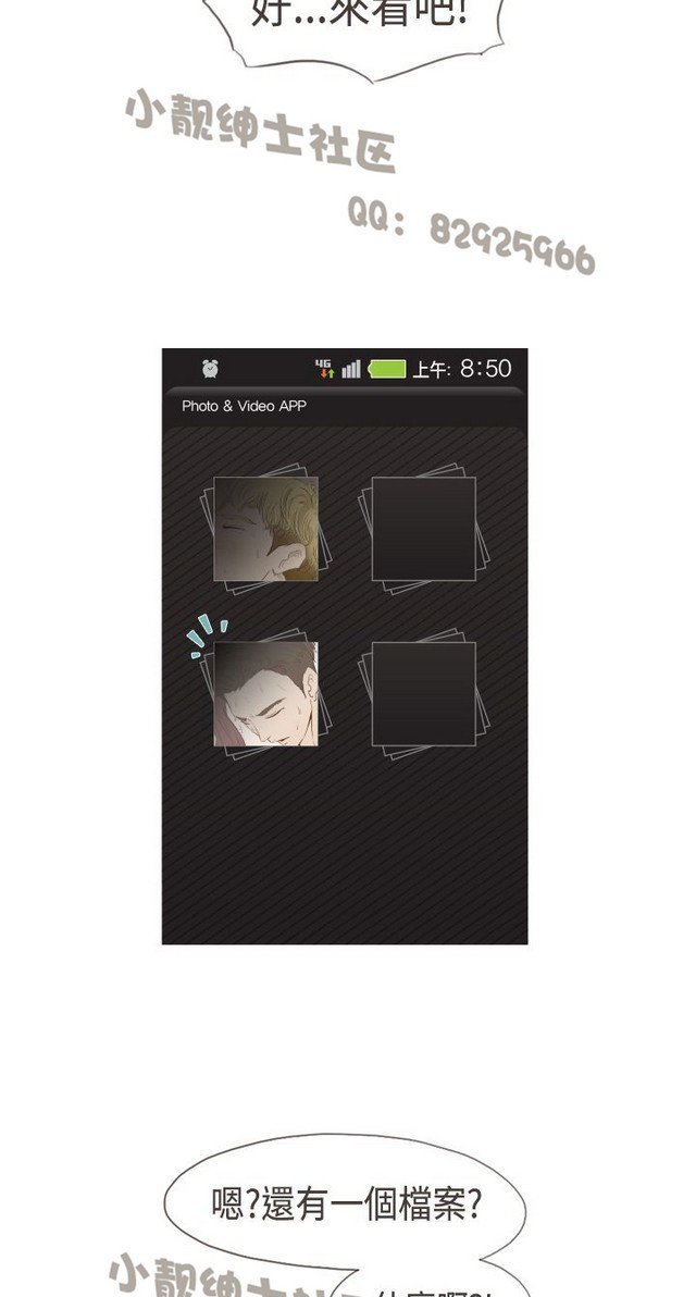 恶女来了请小心