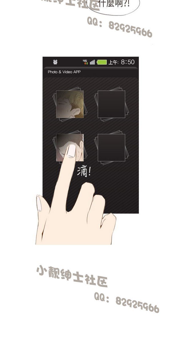 恶女来了请小心