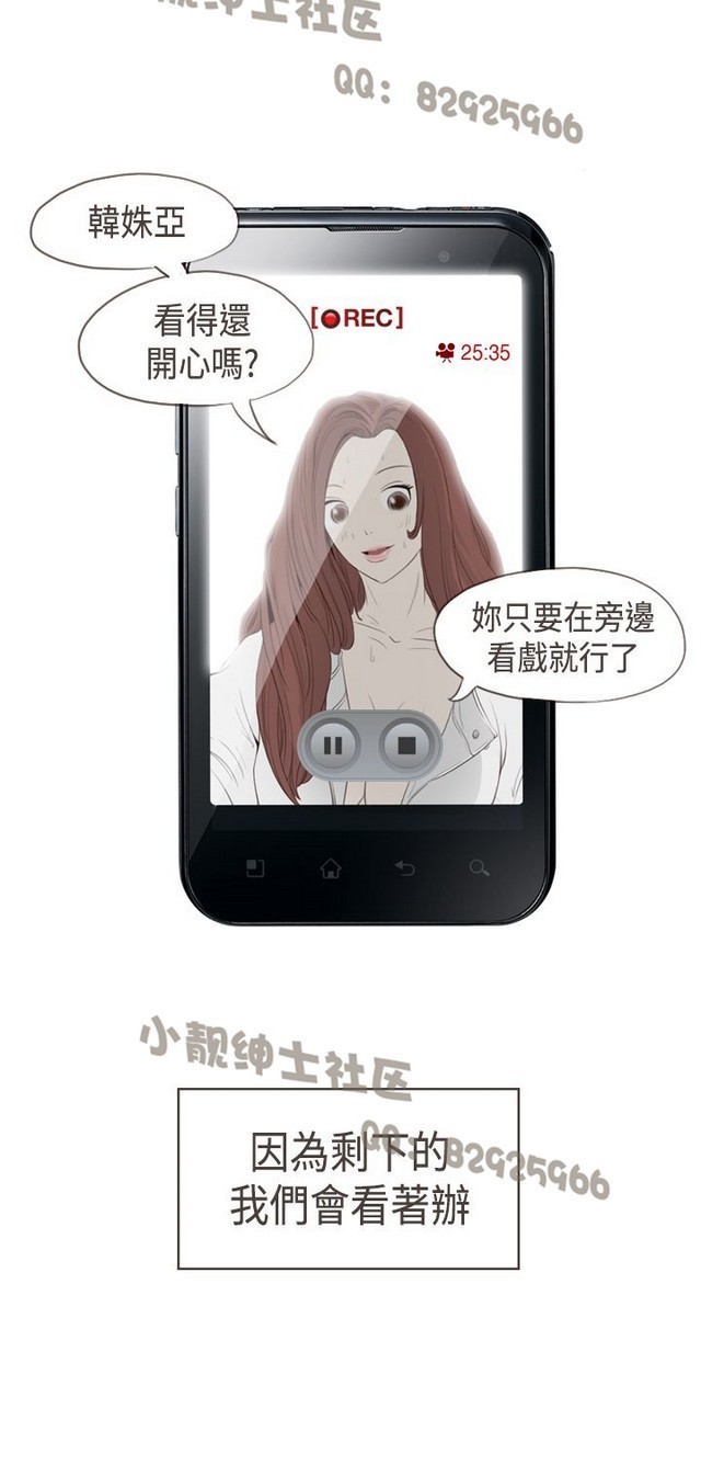 恶女来了请小心