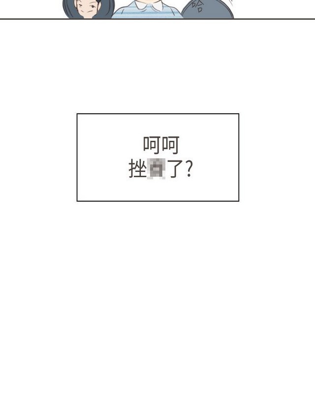 恶女来了请小心