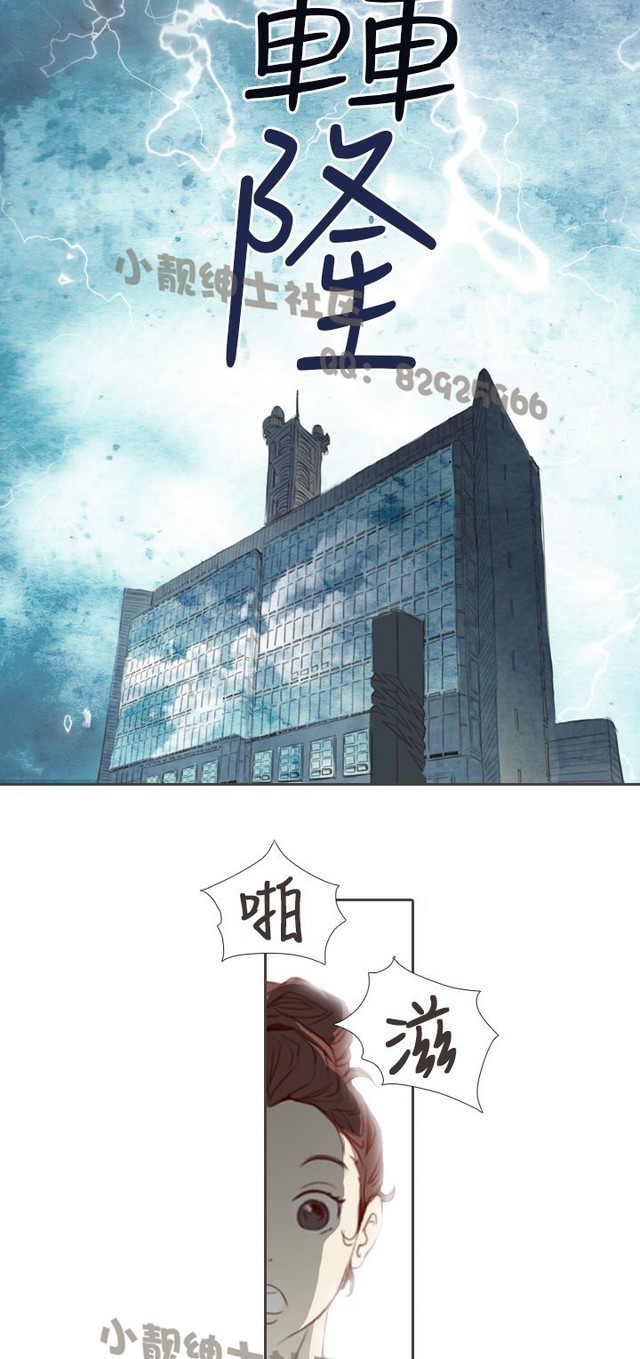 恶女来了请小心