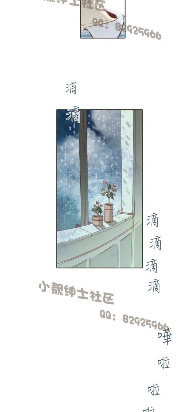 恶女来了请小心