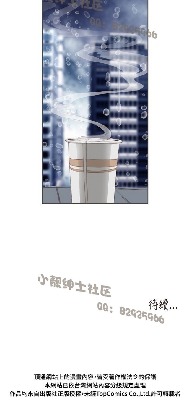 恶女来了请小心