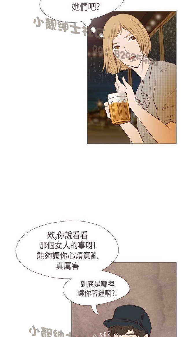 恶女来了请小心