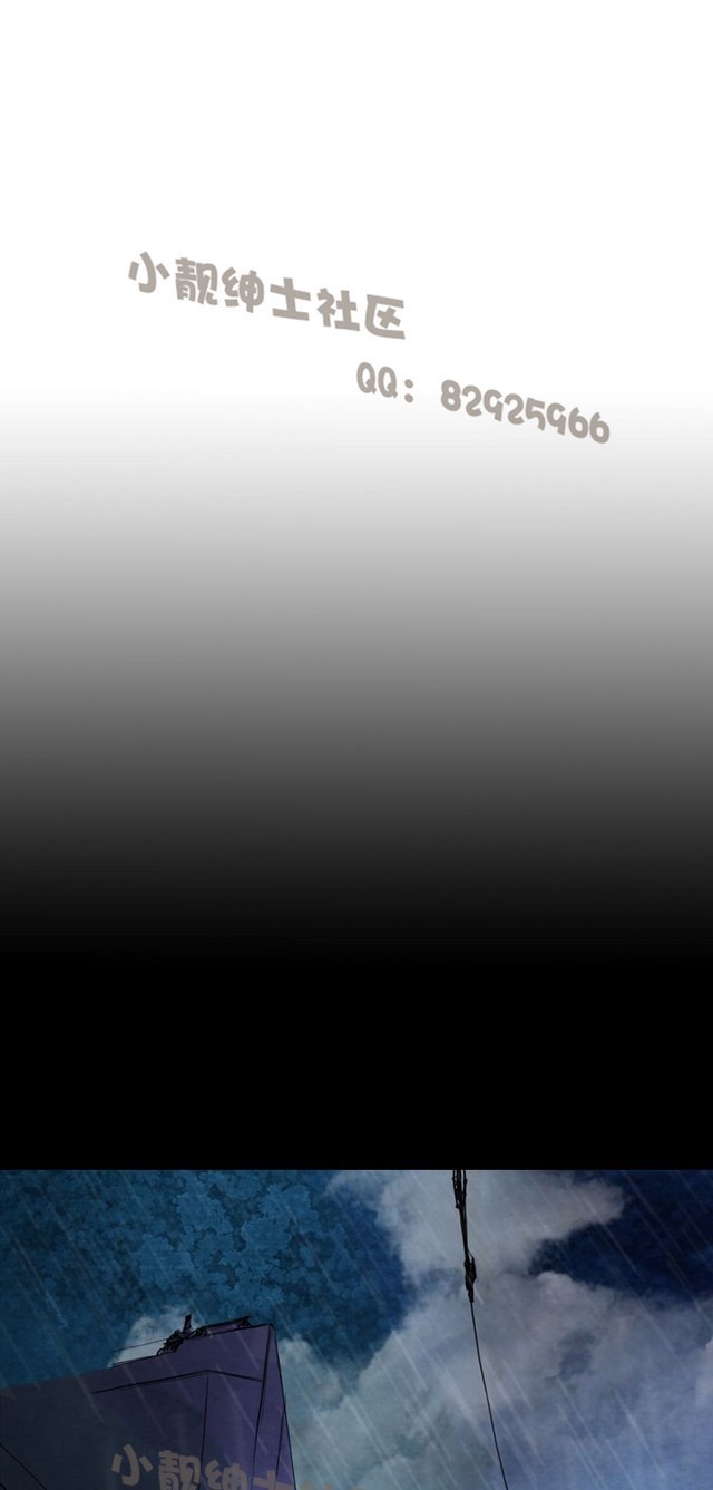 恶女来了请小心