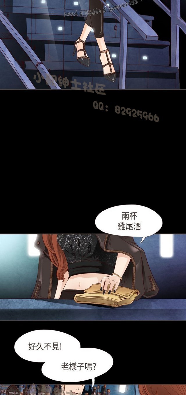 恶女来了请小心