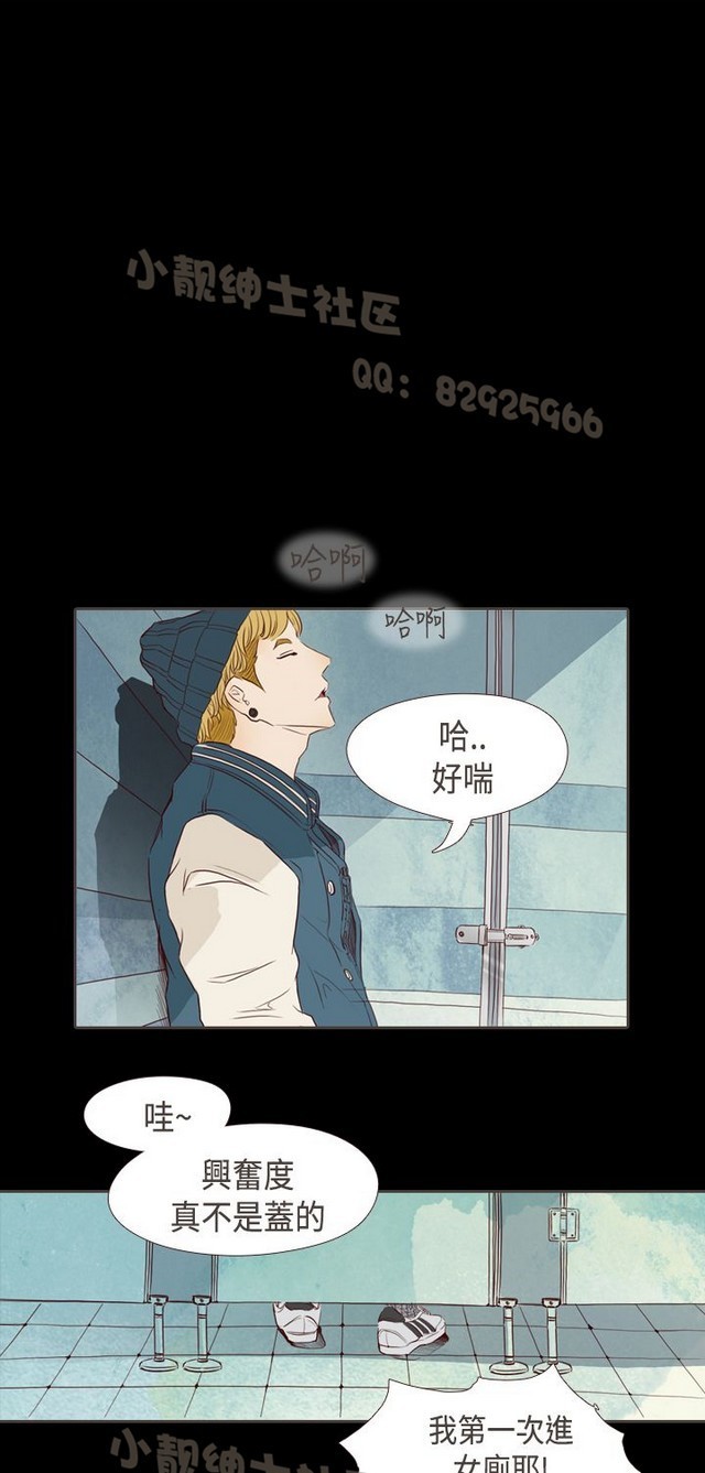 恶女来了请小心