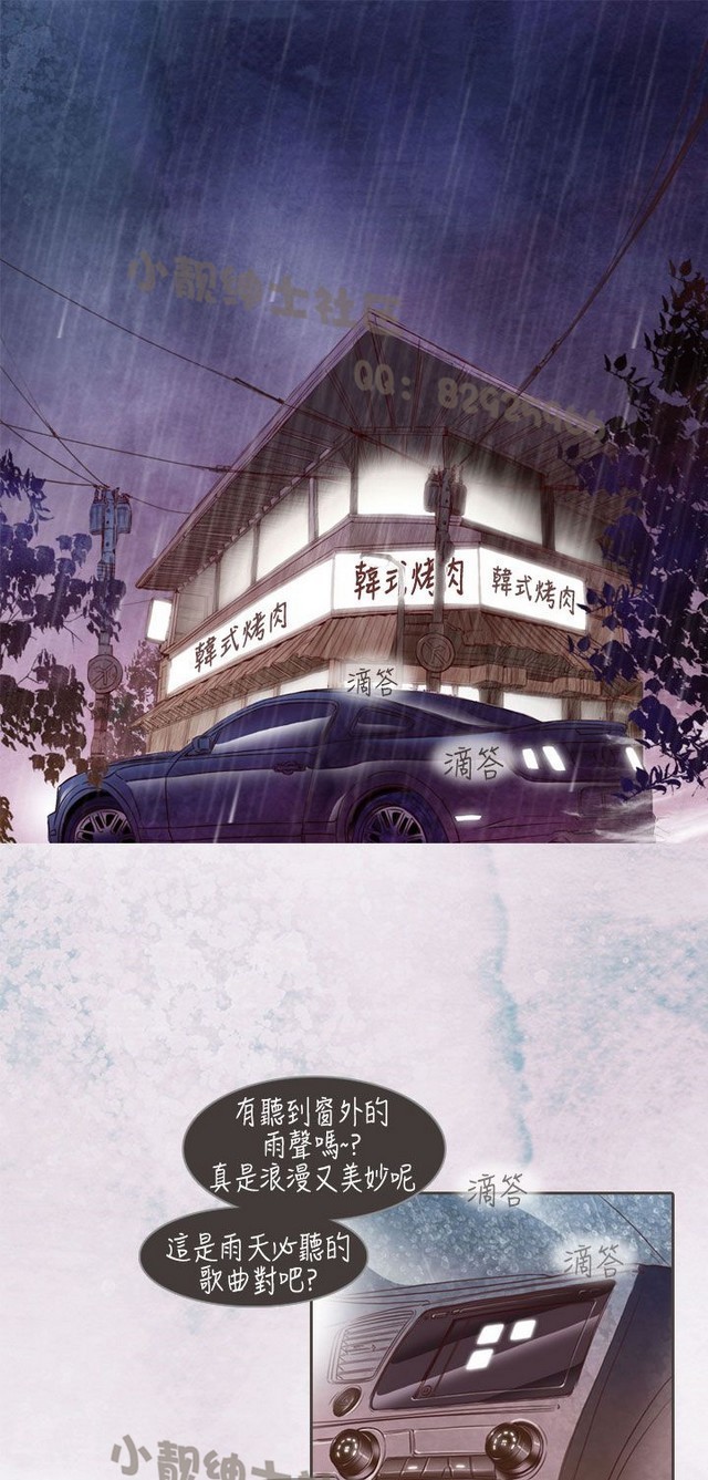 恶女来了请小心