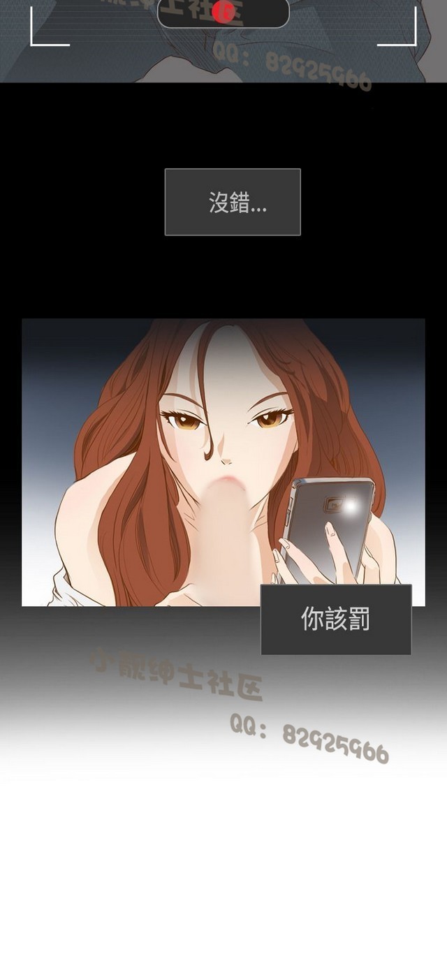 恶女来了请小心