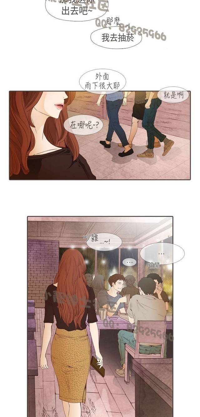 恶女来了请小心