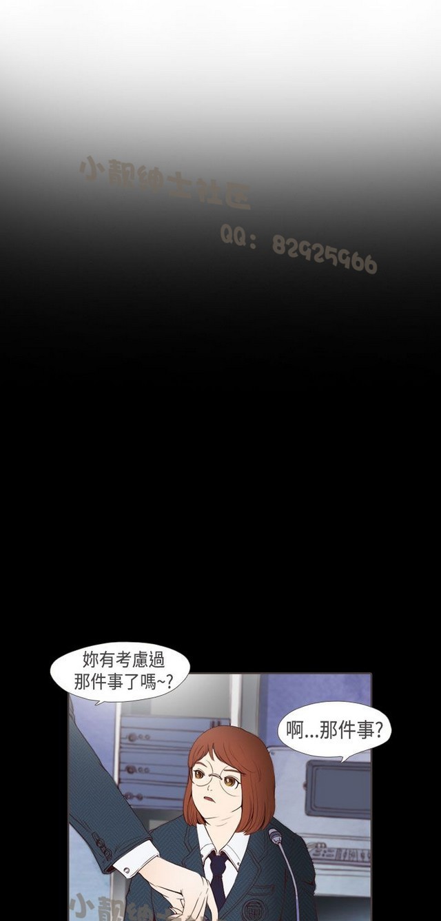 恶女来了请小心