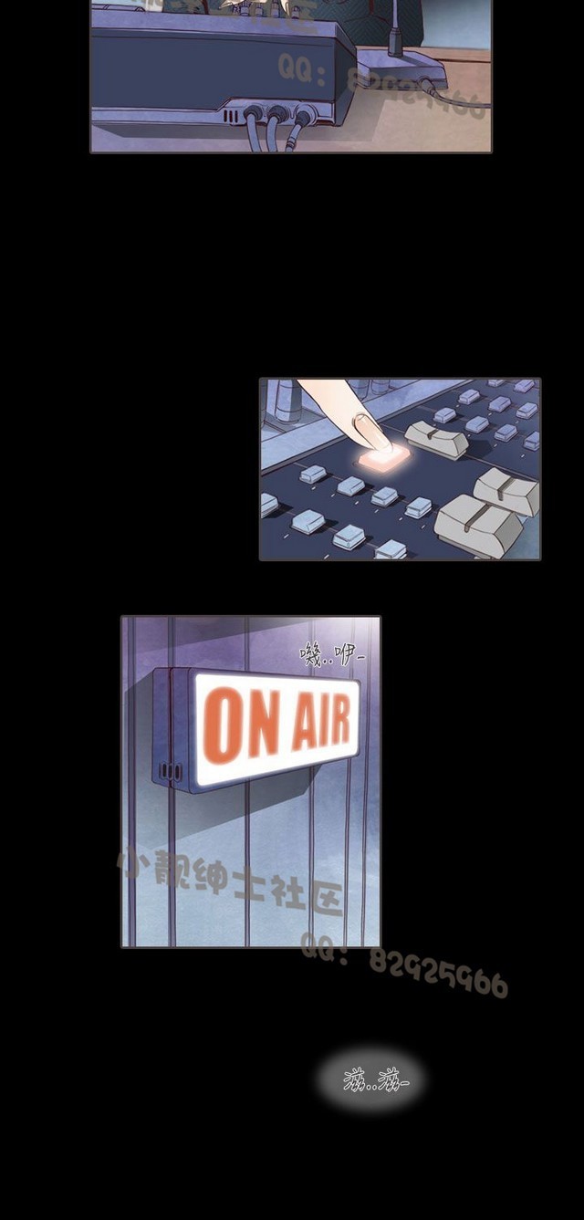 恶女来了请小心