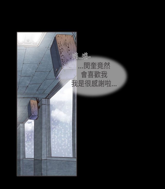 恶女来了请小心