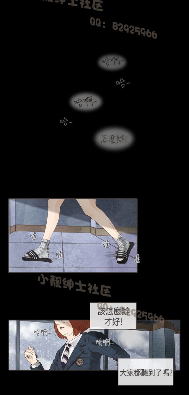 恶女来了请小心