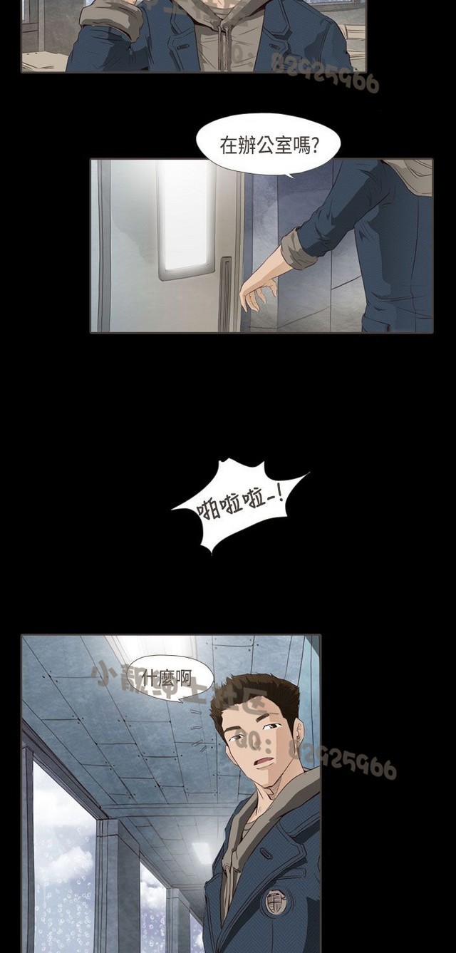 恶女来了请小心