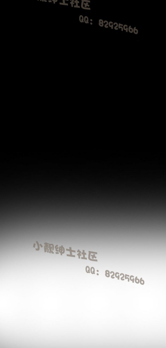 恶女来了请小心