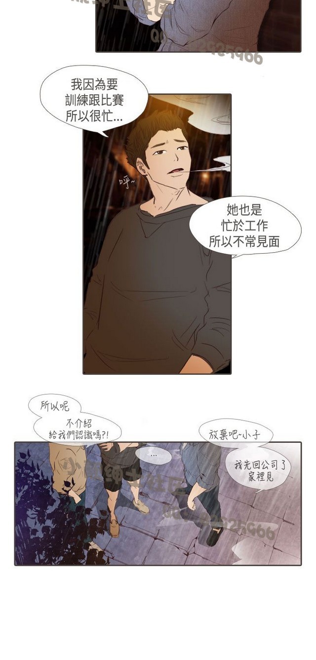 恶女来了请小心