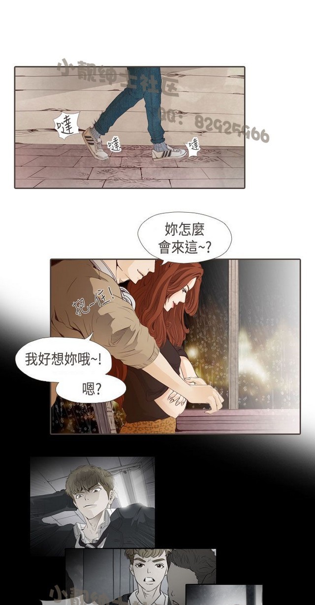 恶女来了请小心