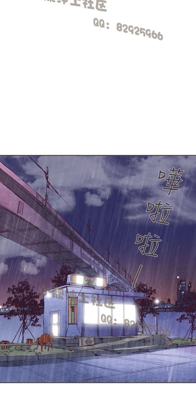 恶女来了请小心