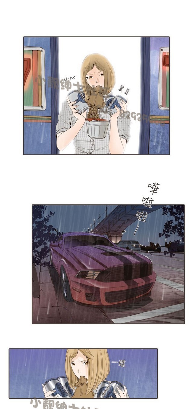 恶女来了请小心