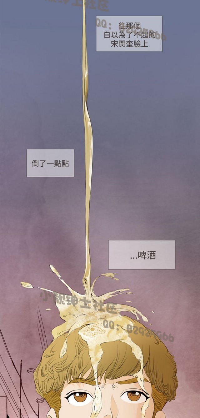 恶女来了请小心