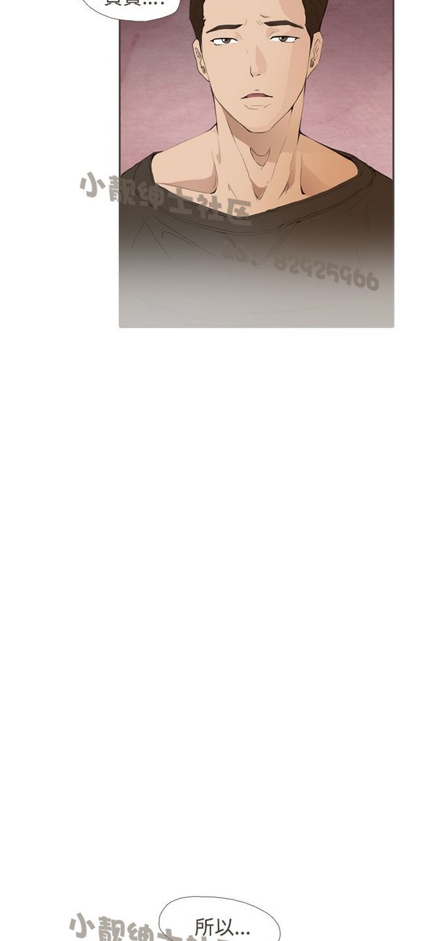 恶女来了请小心