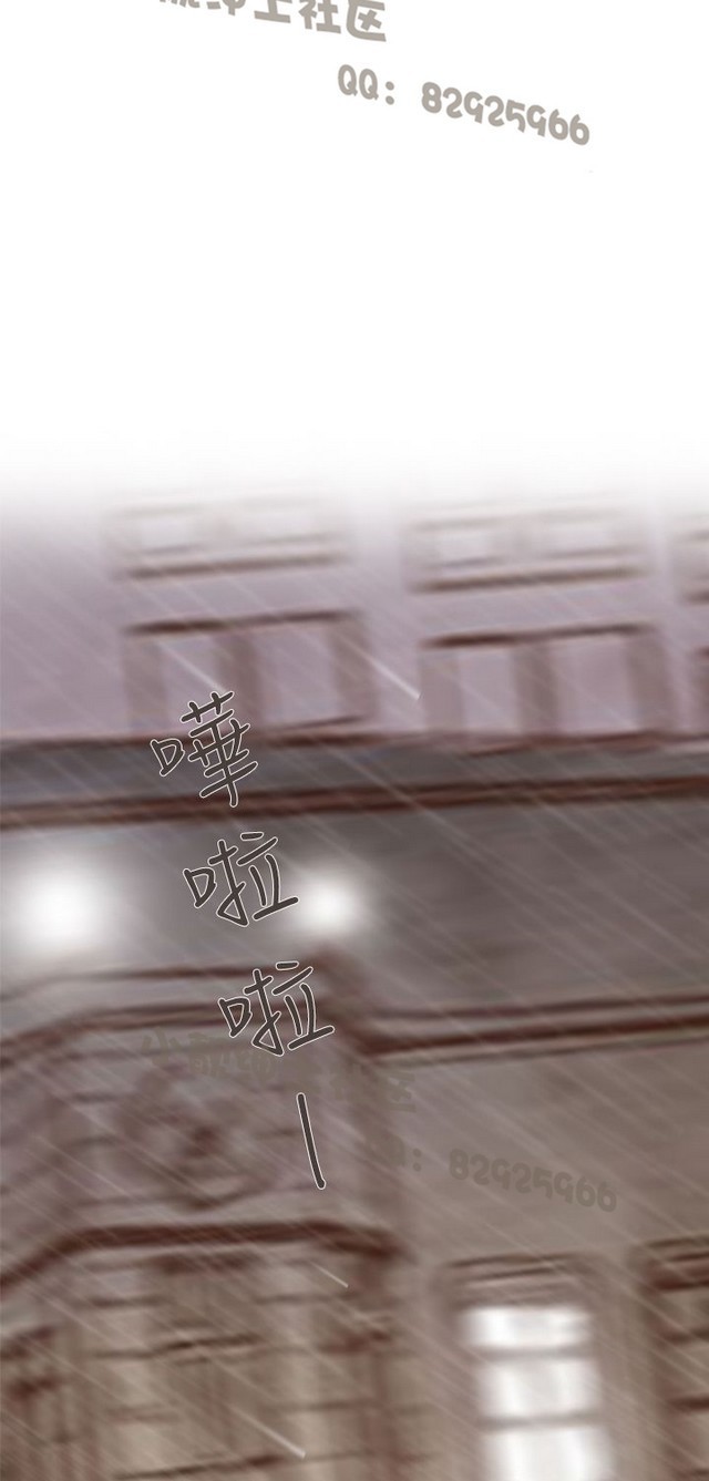 恶女来了请小心