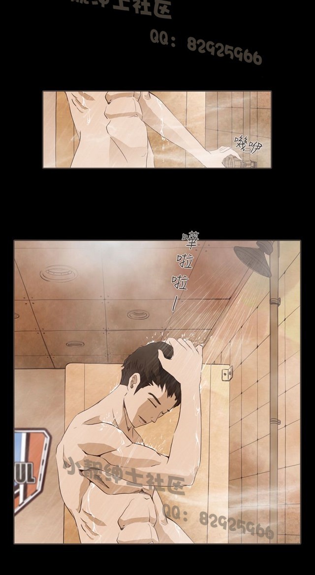 恶女来了请小心