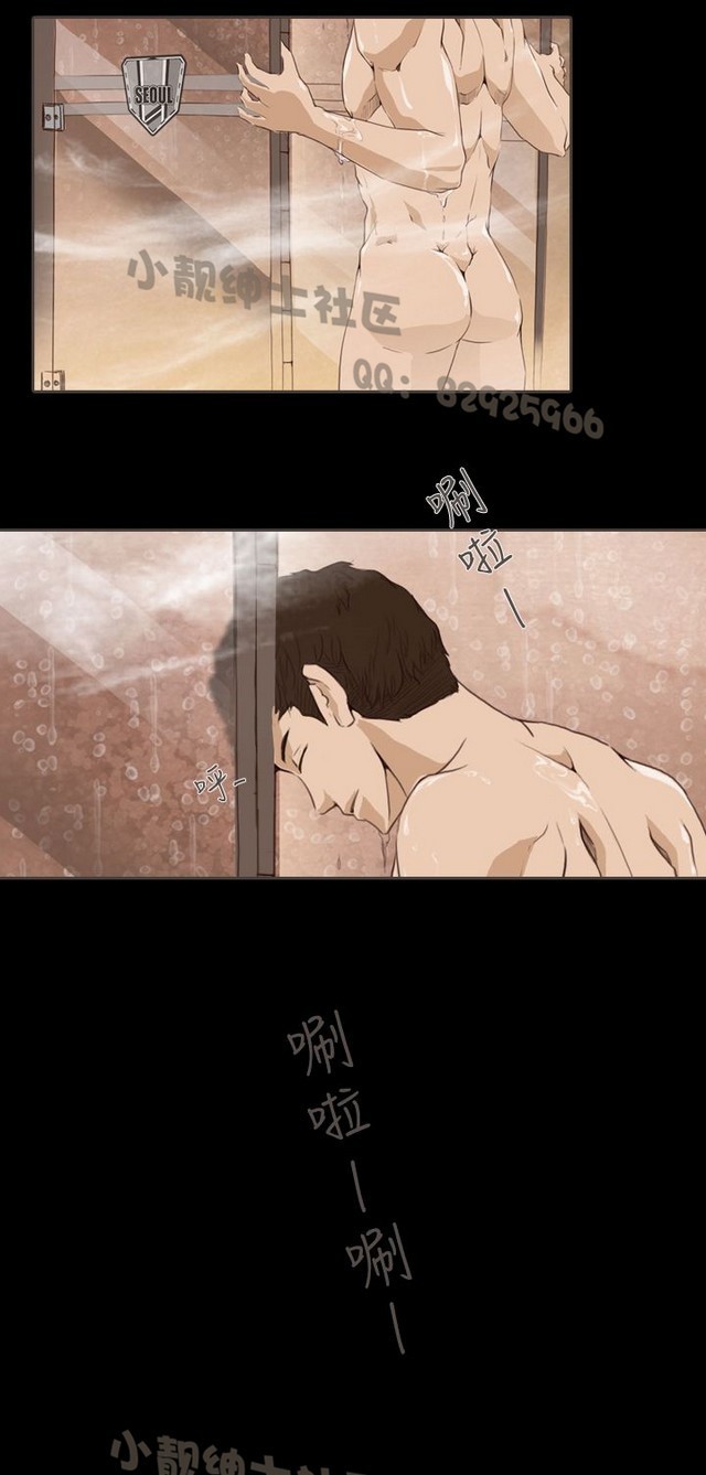 恶女来了请小心