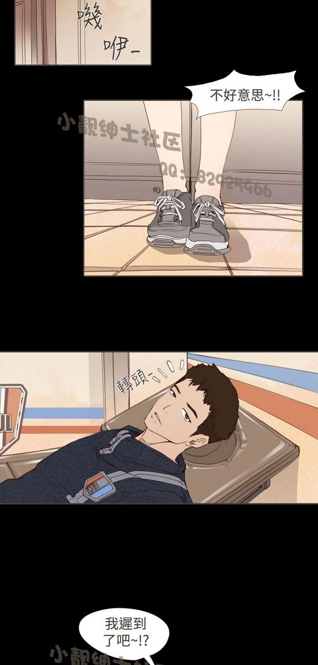 恶女来了请小心